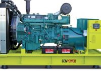 eski jeneratör alan firmalar