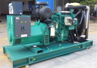 2. el cummins jeneratör